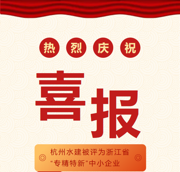 d835eba1-aab2-4fe8-a85f-c6099675c363.png
