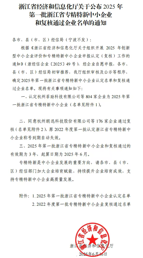 008133ceabf14fc3597609dabc4084ef.png